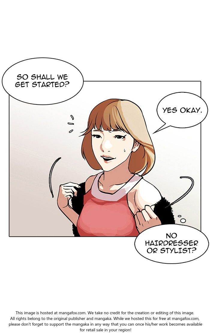 Lookism Chapter 106 page 50