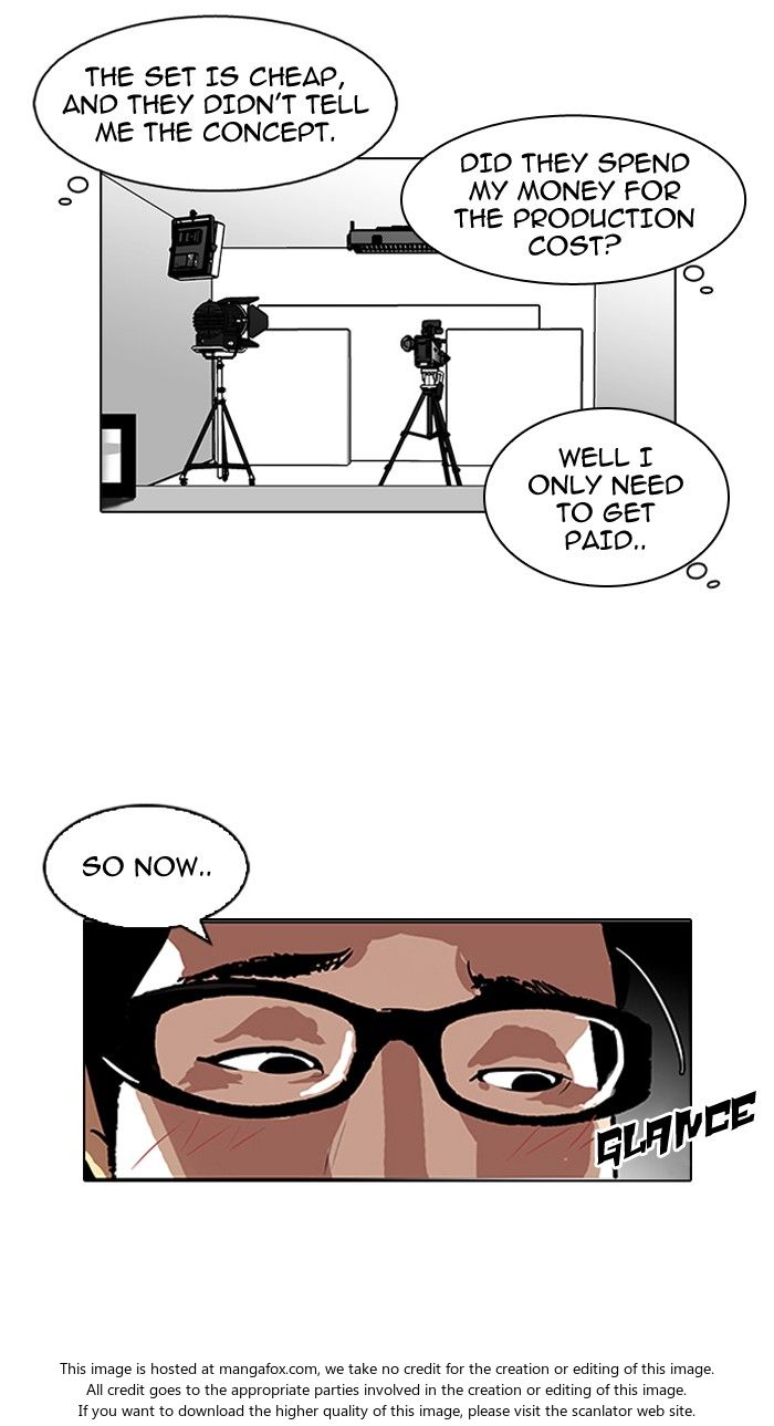 Lookism Chapter 106 page 51