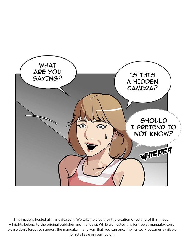 Lookism Chapter 106 page 56
