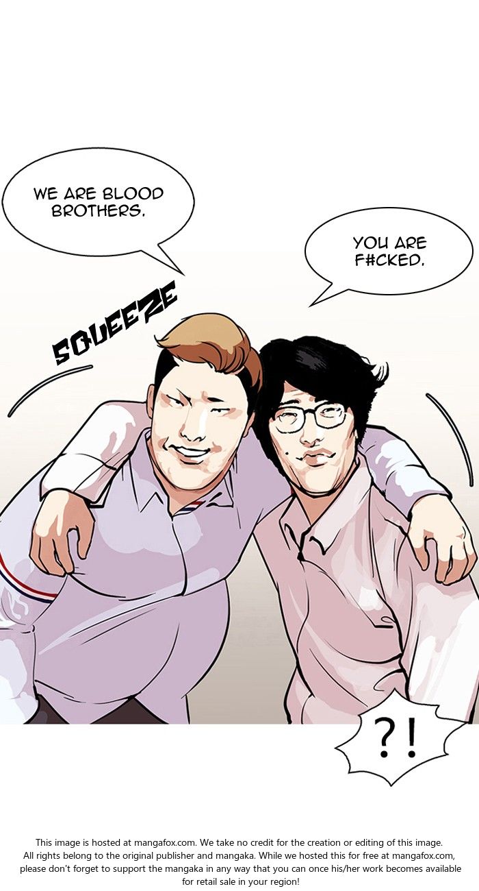 Lookism Chapter 106 page 70