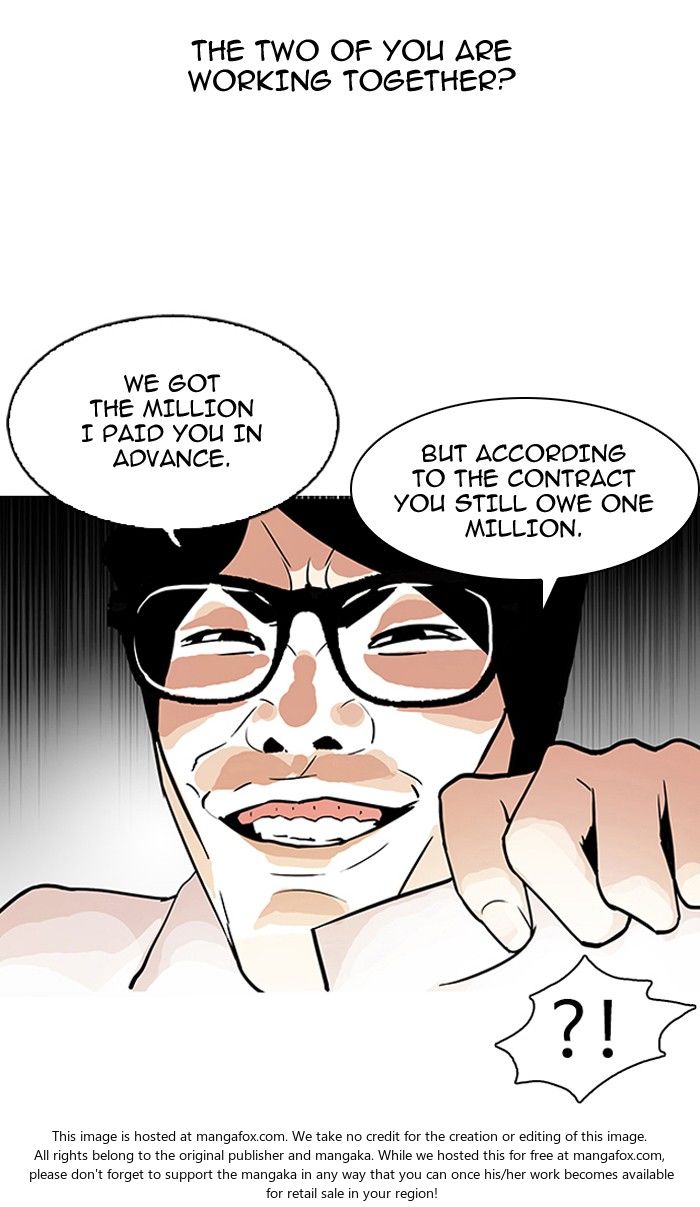 Lookism Chapter 106 page 72