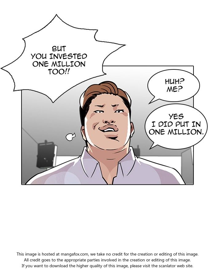 Lookism Chapter 106 page 74