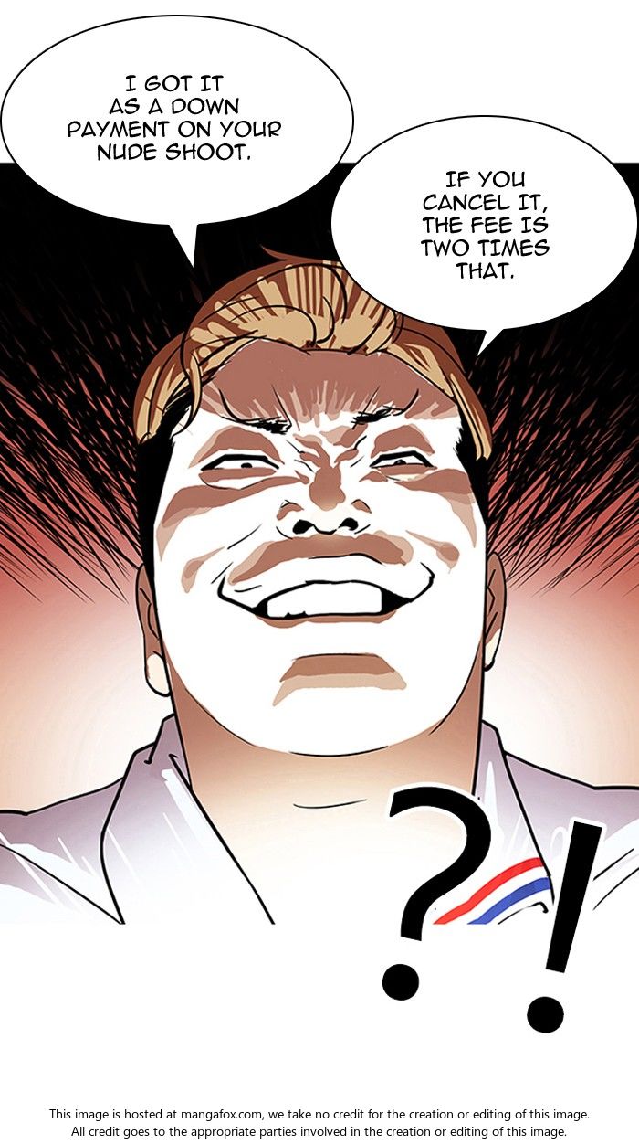 Lookism Chapter 106 page 75