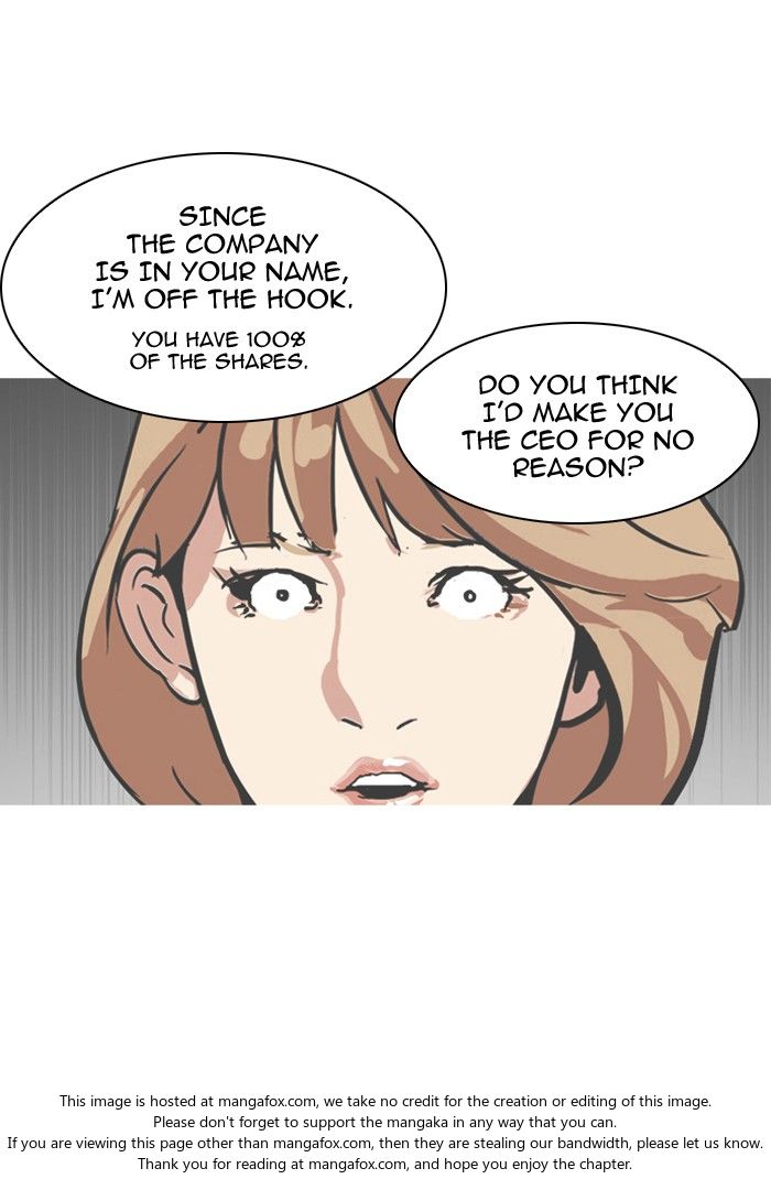 Lookism Chapter 106 page 76