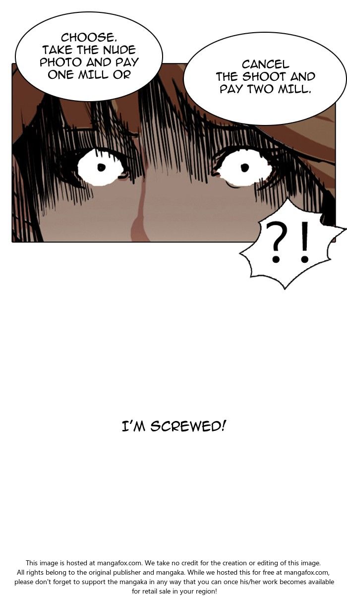 Lookism Chapter 106 page 77