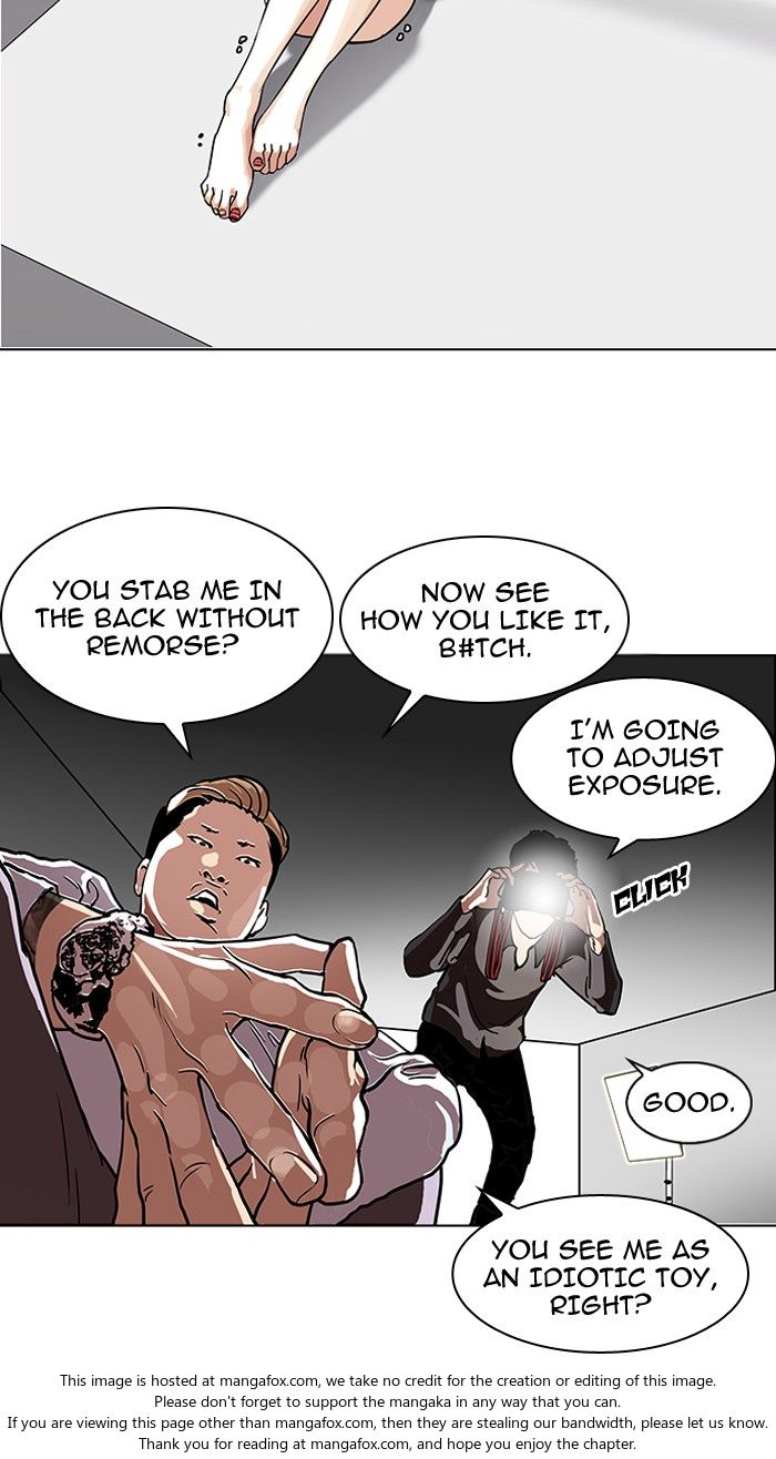 Lookism Chapter 107 page 3