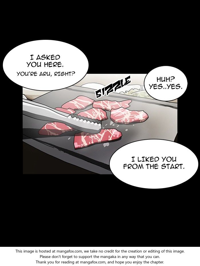 Lookism Chapter 107 page 7
