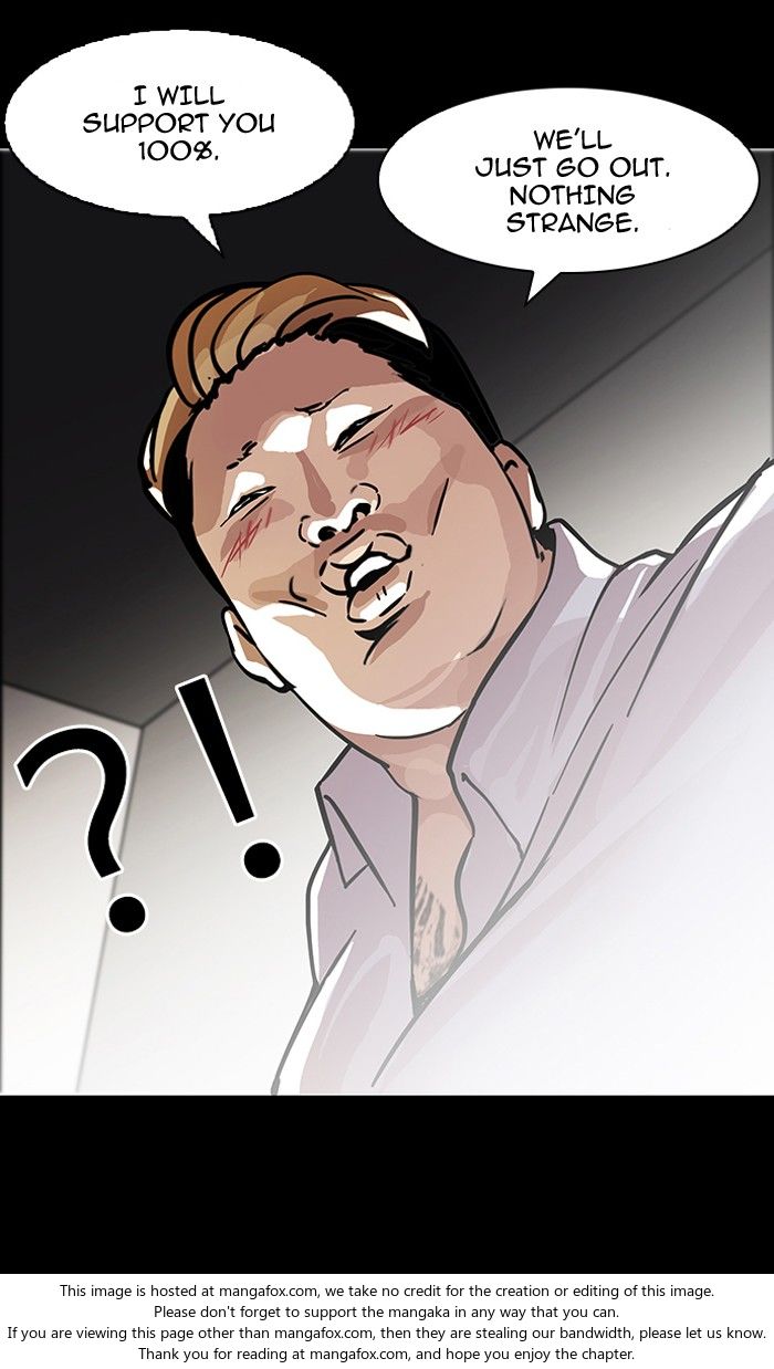 Lookism Chapter 107 page 8