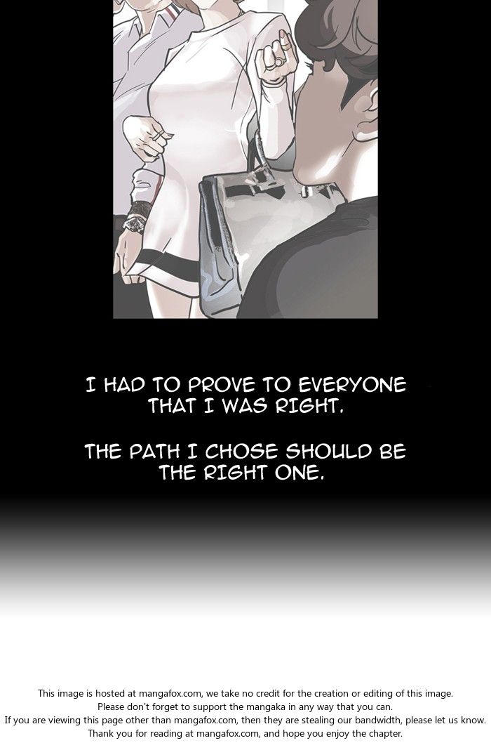 Lookism Chapter 107 page 19