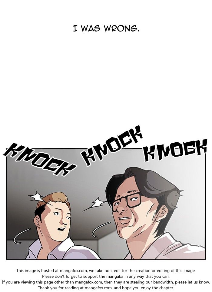Lookism Chapter 107 page 22