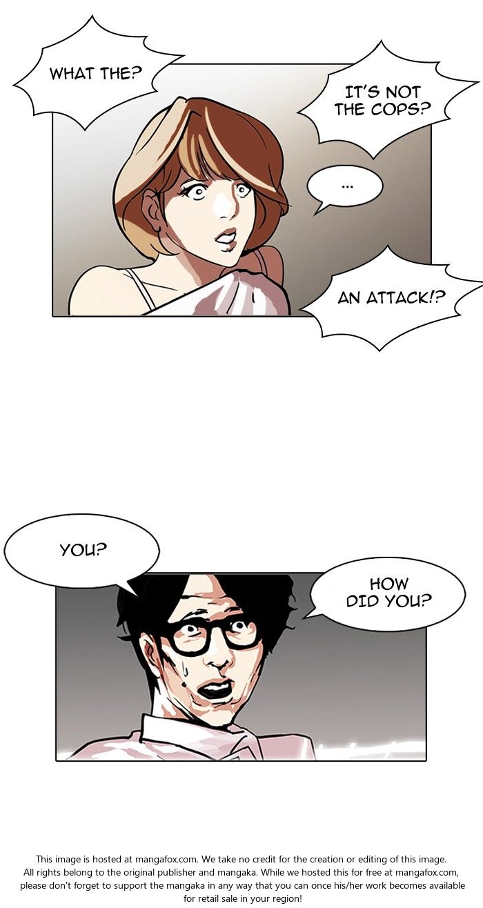 Lookism Chapter 107 page 27