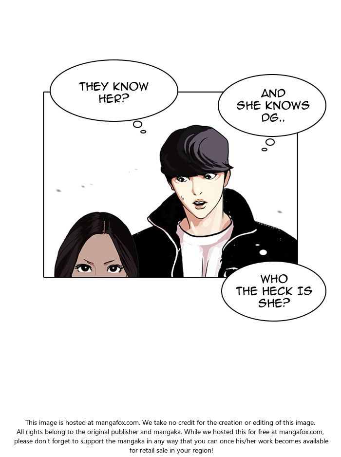 Lookism Chapter 107 page 32