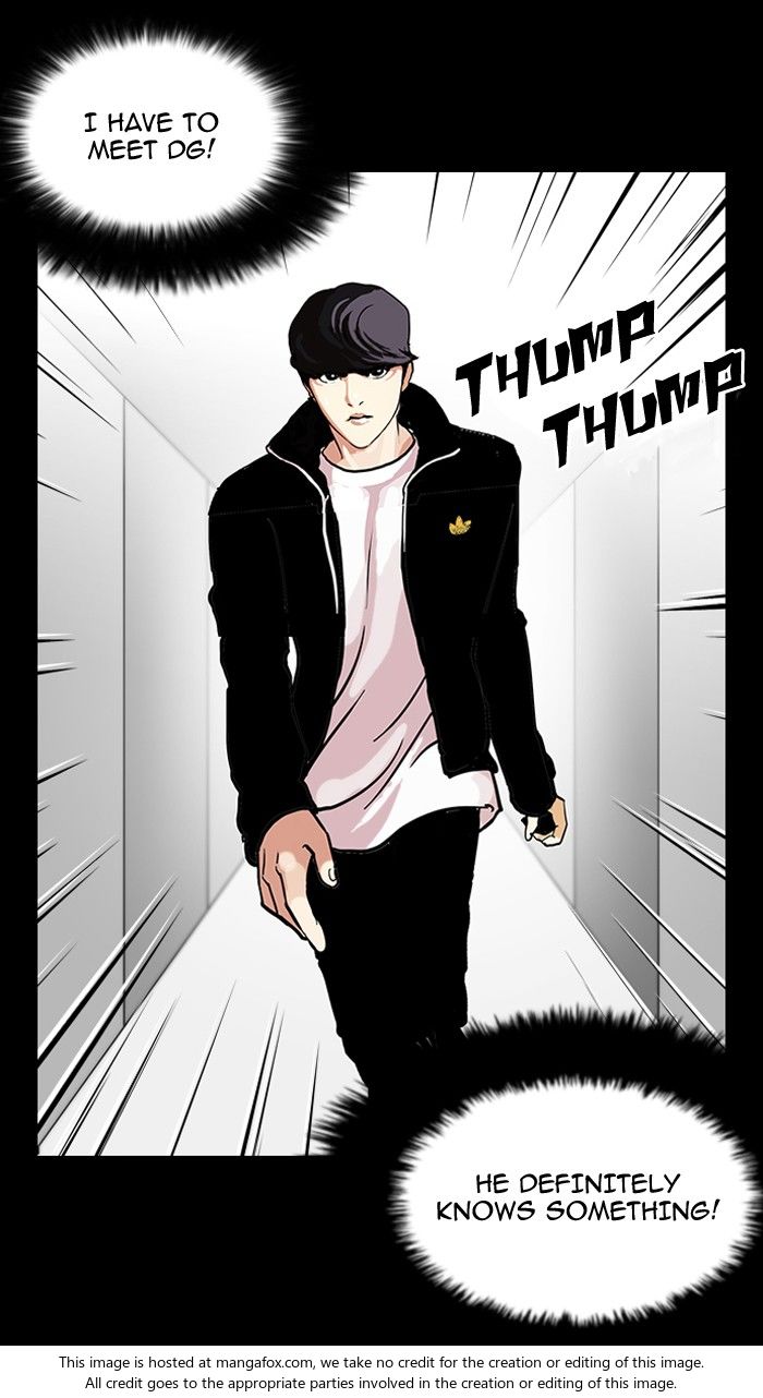 Lookism Chapter 107 page 34