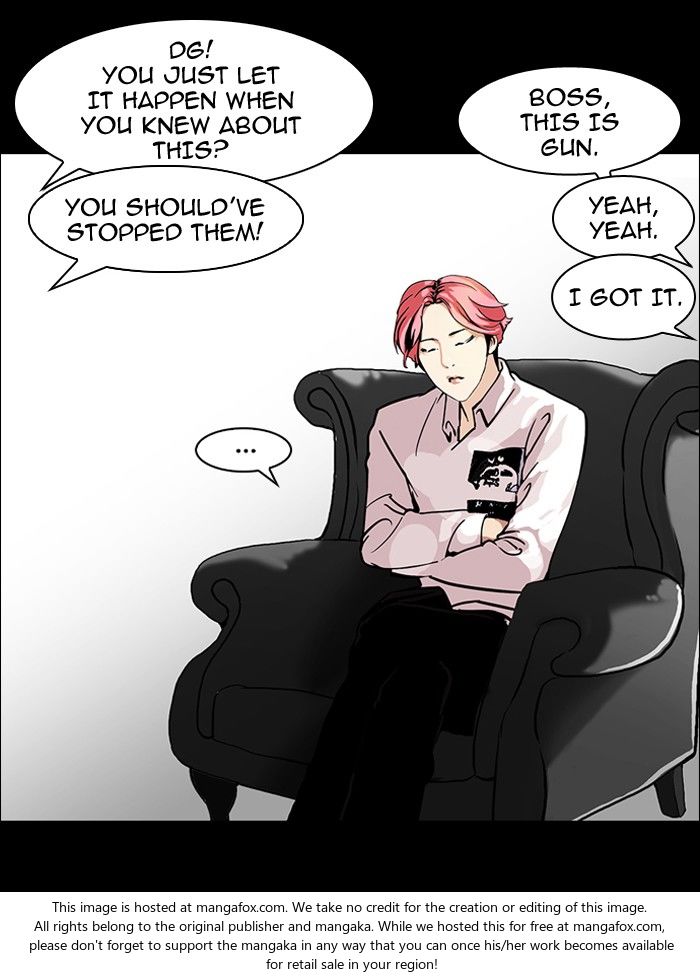 Lookism Chapter 107 page 41