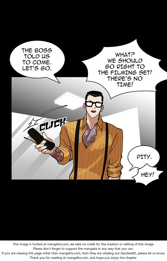 Lookism Chapter 107 page 42