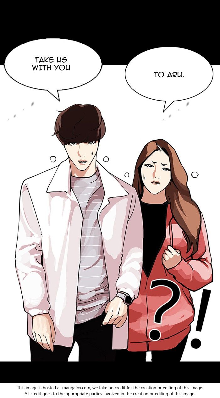 Lookism Chapter 107 page 47