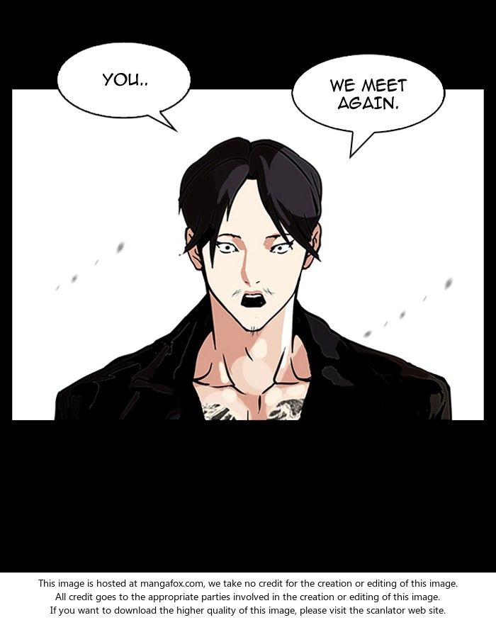 Lookism Chapter 107 page 51
