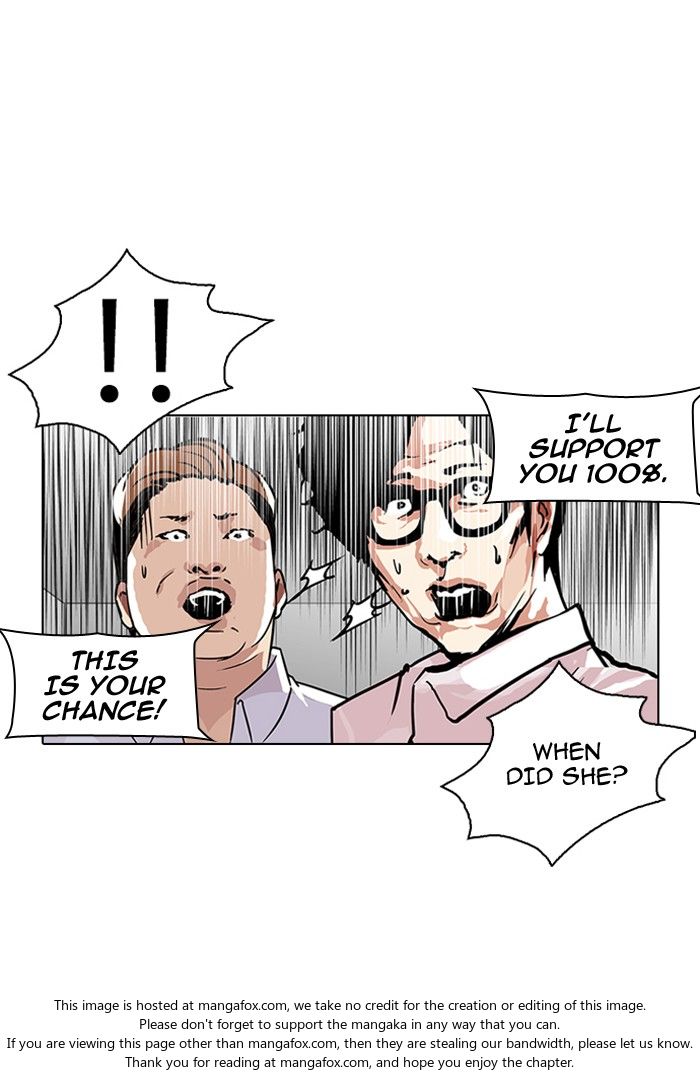 Lookism Chapter 107 page 63