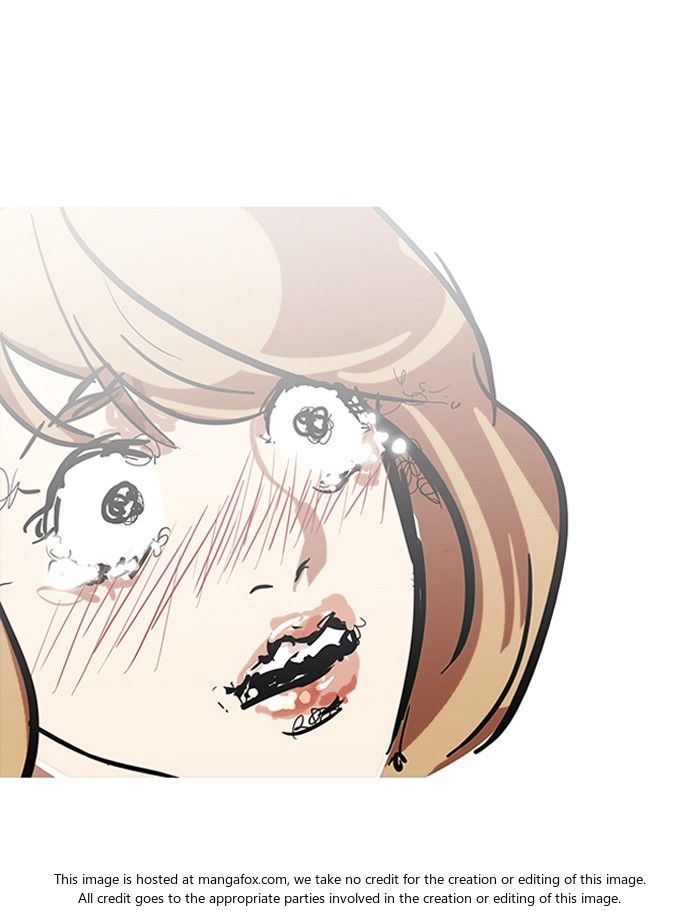 Lookism Chapter 107 page 74