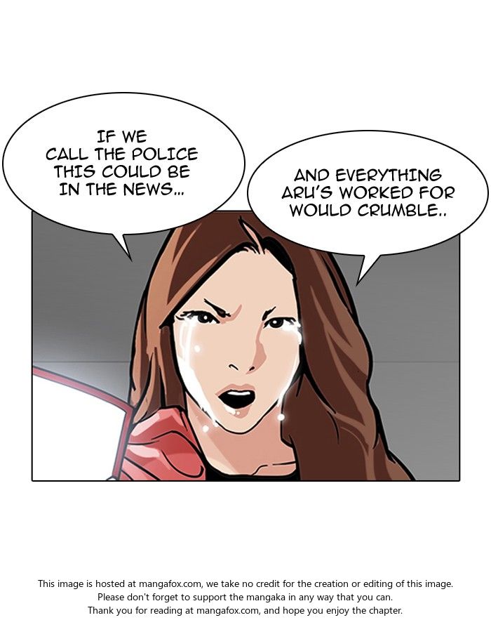 Lookism Chapter 107 page 77