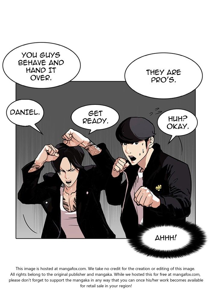 Lookism Chapter 107 page 84