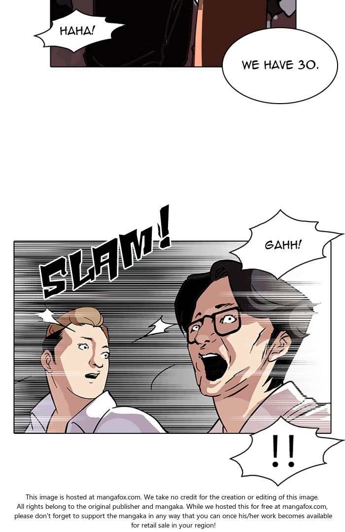 Lookism Chapter 107 page 90