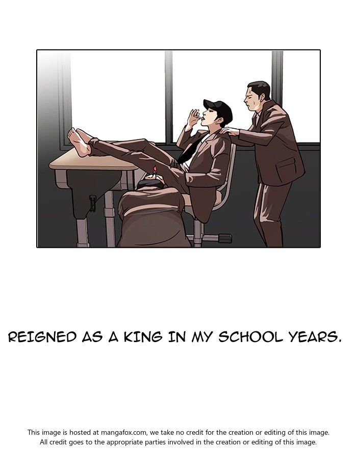 Lookism Chapter 108 page 3