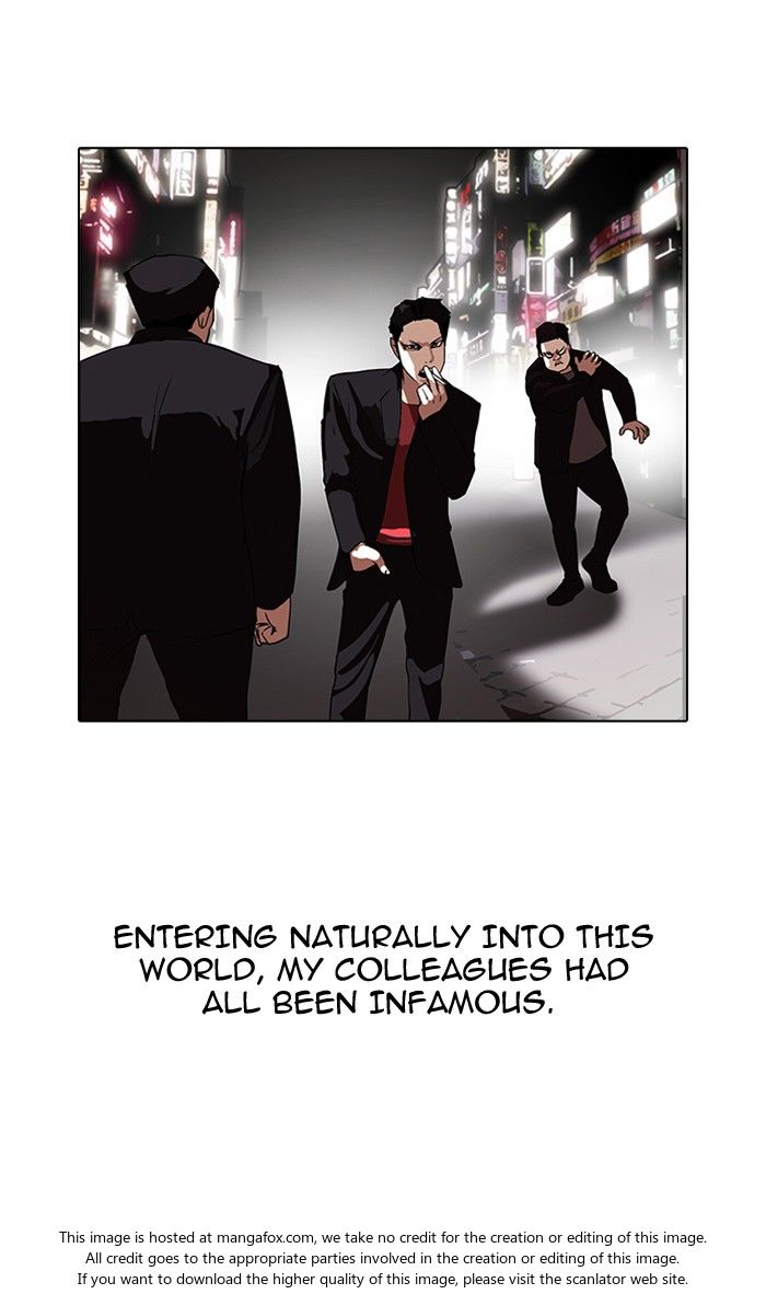 Lookism Chapter 108 page 5