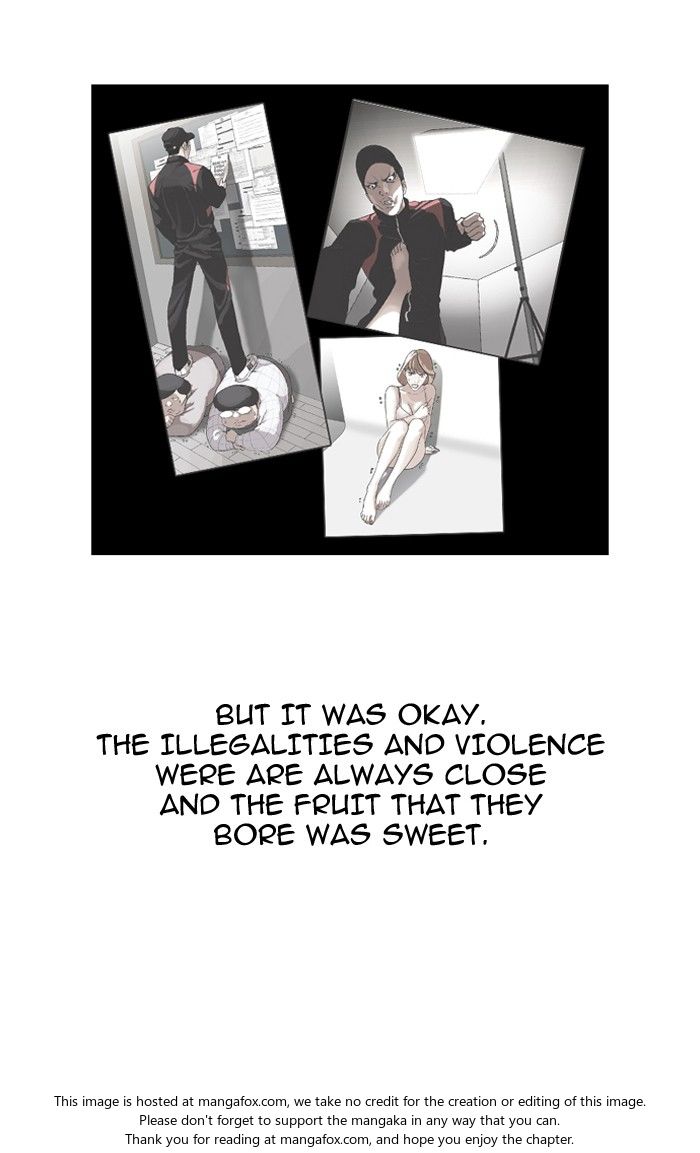 Lookism Chapter 108 page 7
