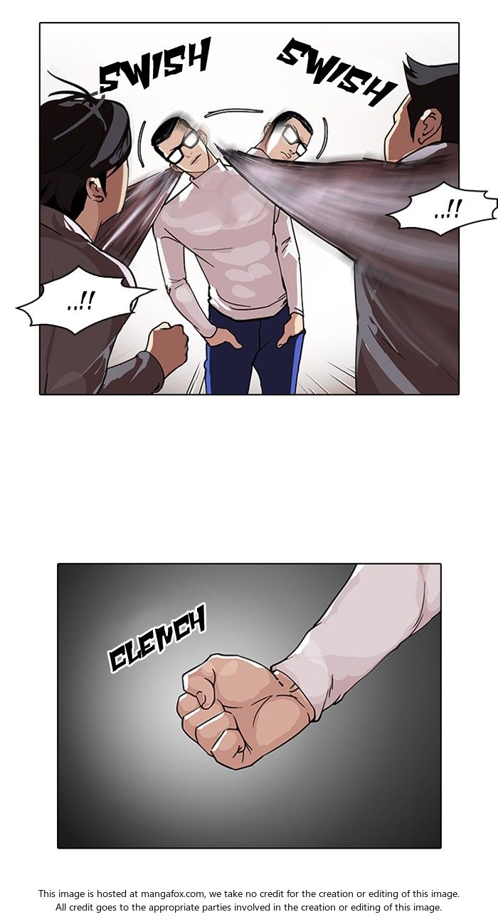 Lookism Chapter 108 page 9