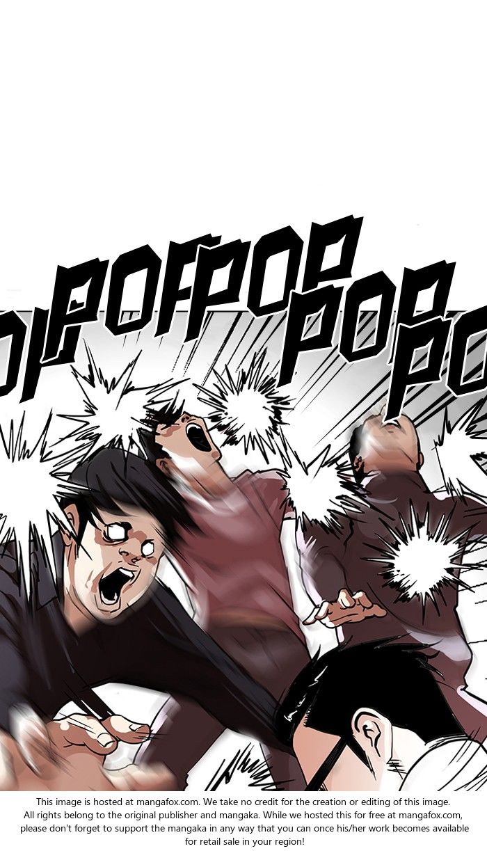 Lookism Chapter 108 page 10