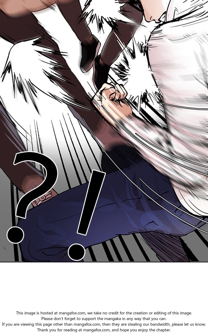 Lookism Chapter 108 page 11