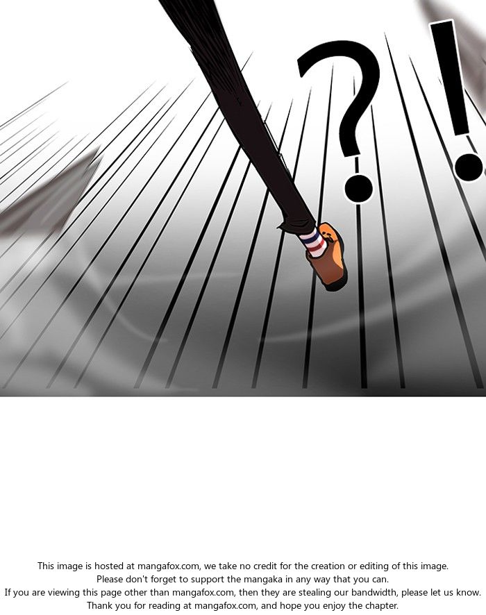 Lookism Chapter 108 page 16