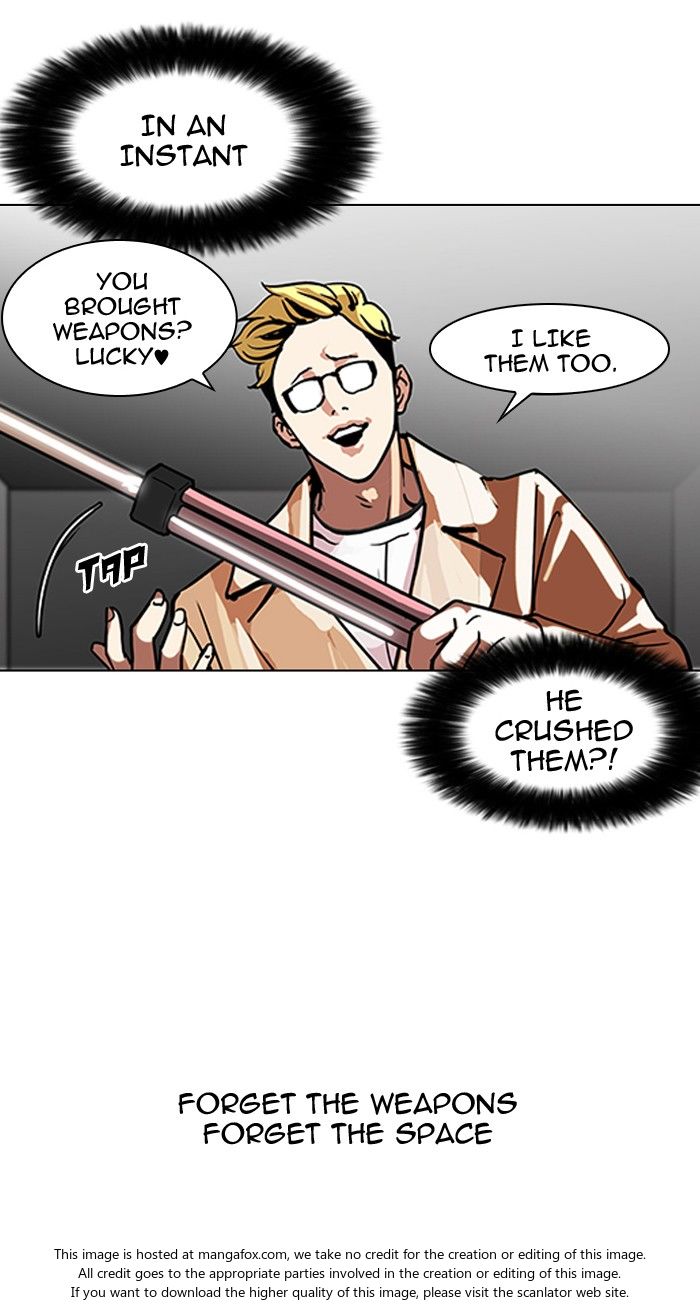 Lookism Chapter 108 page 17