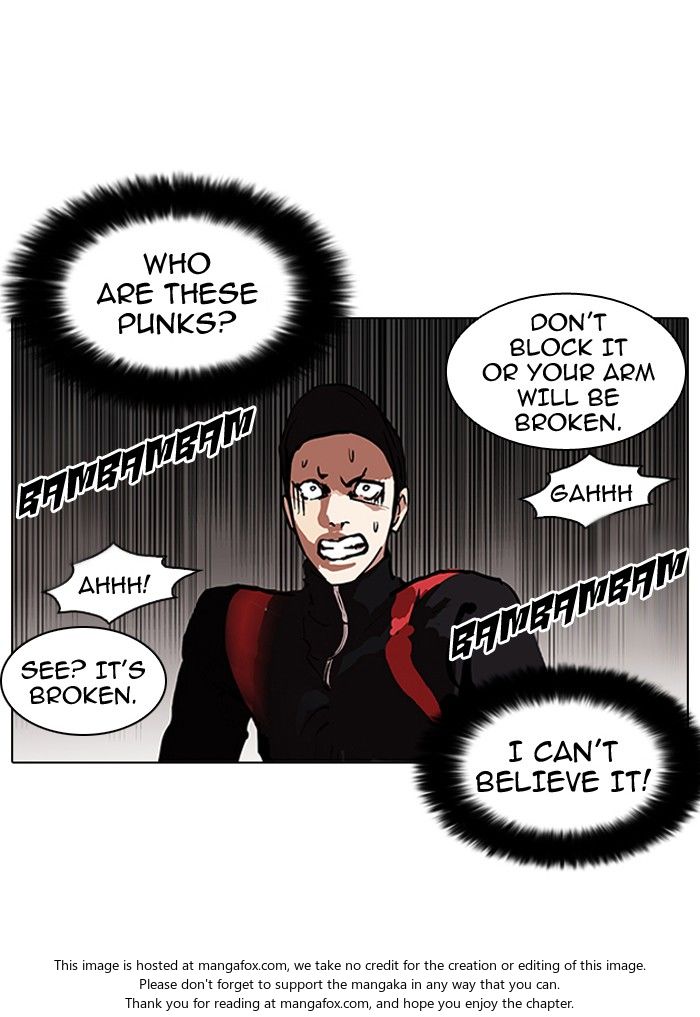 Lookism Chapter 108 page 18