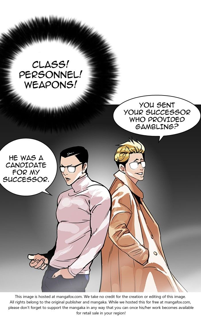 Lookism Chapter 108 page 19