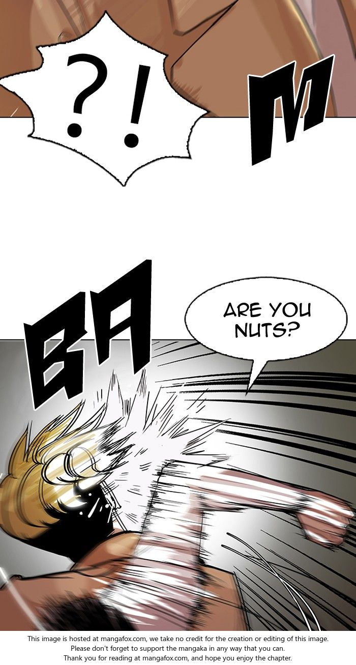 Lookism Chapter 108 page 23