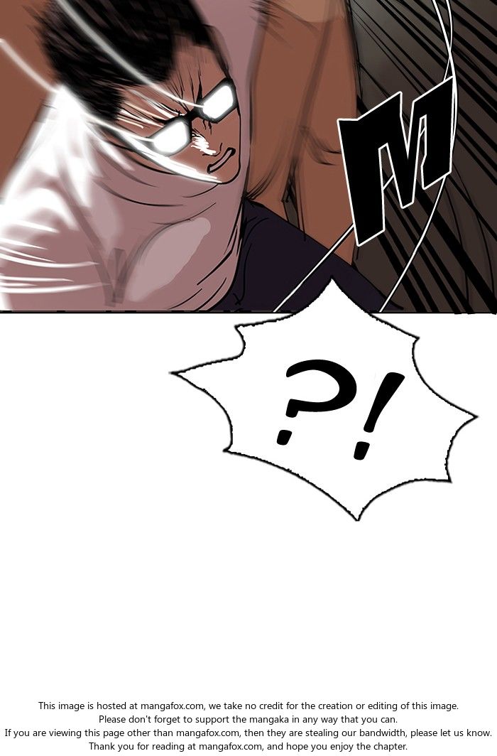 Lookism Chapter 108 page 24