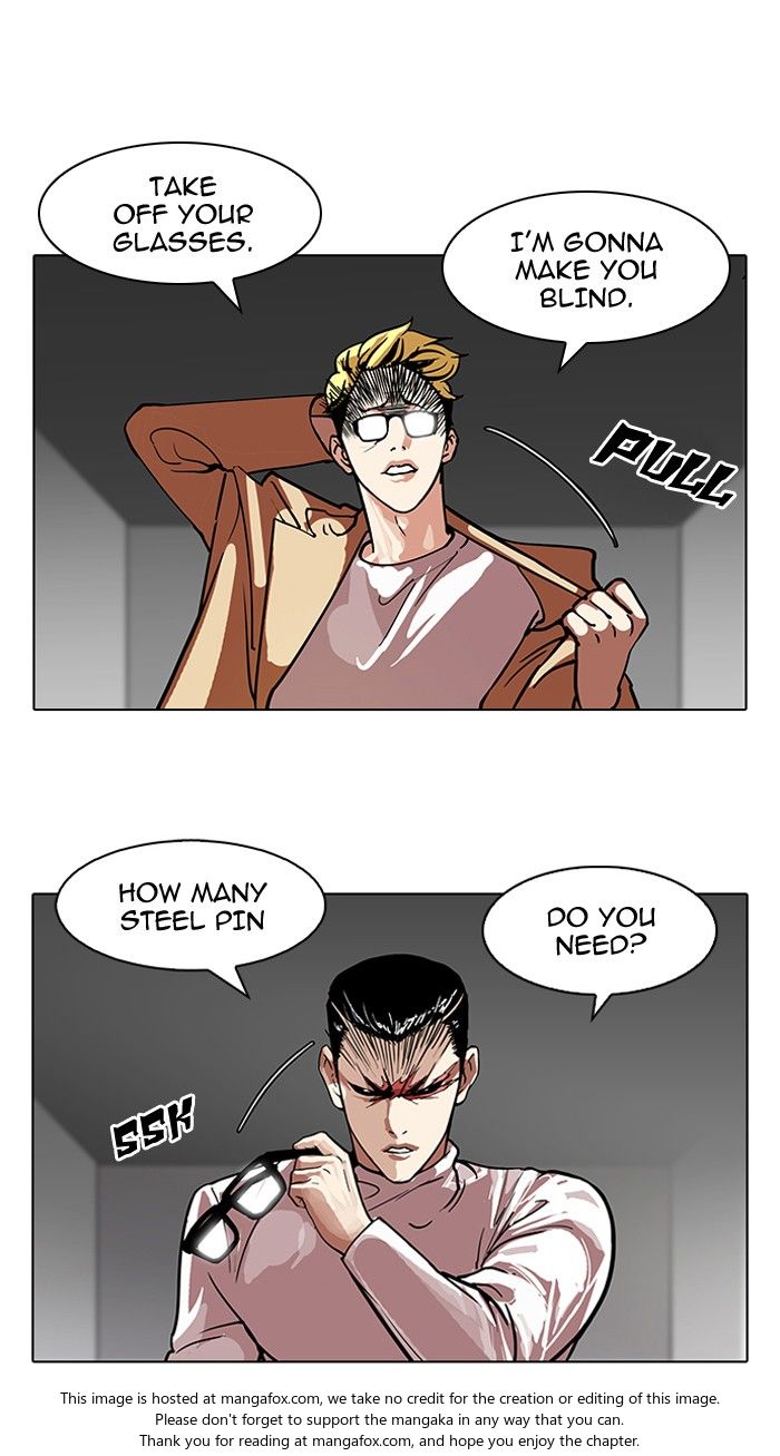 Lookism Chapter 108 page 25