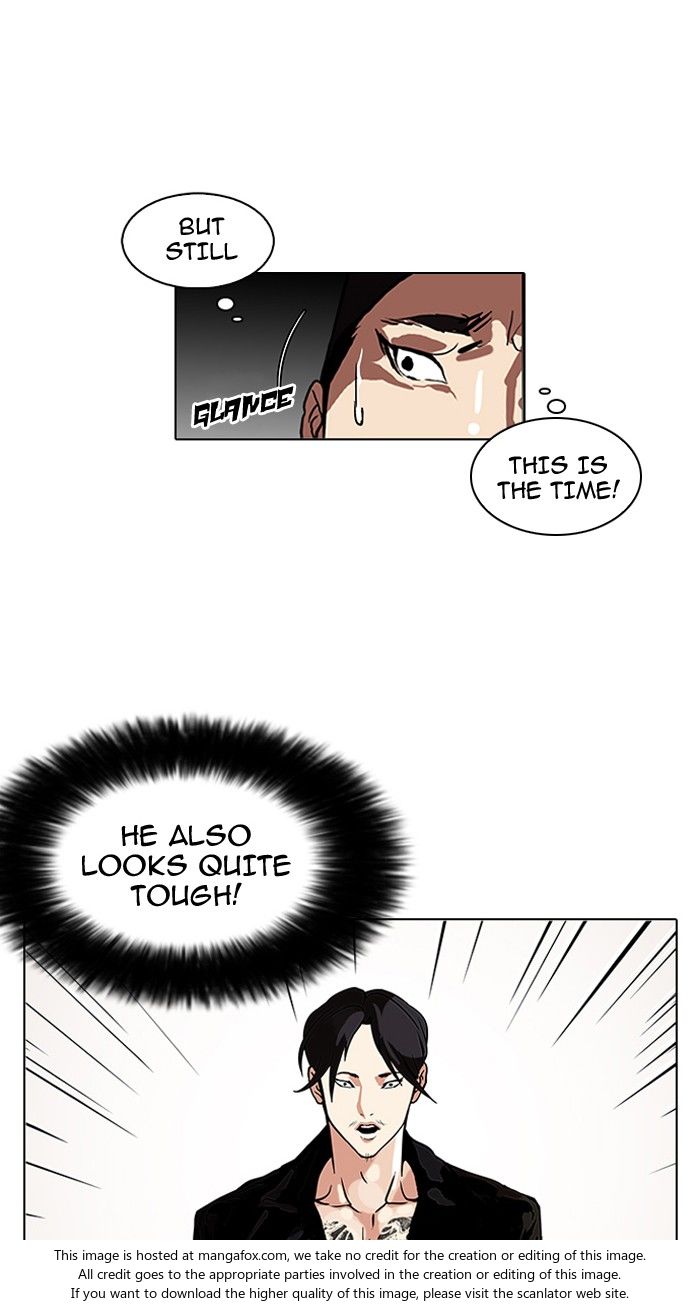 Lookism Chapter 108 page 27