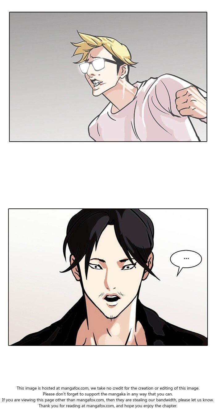 Lookism Chapter 108 page 29