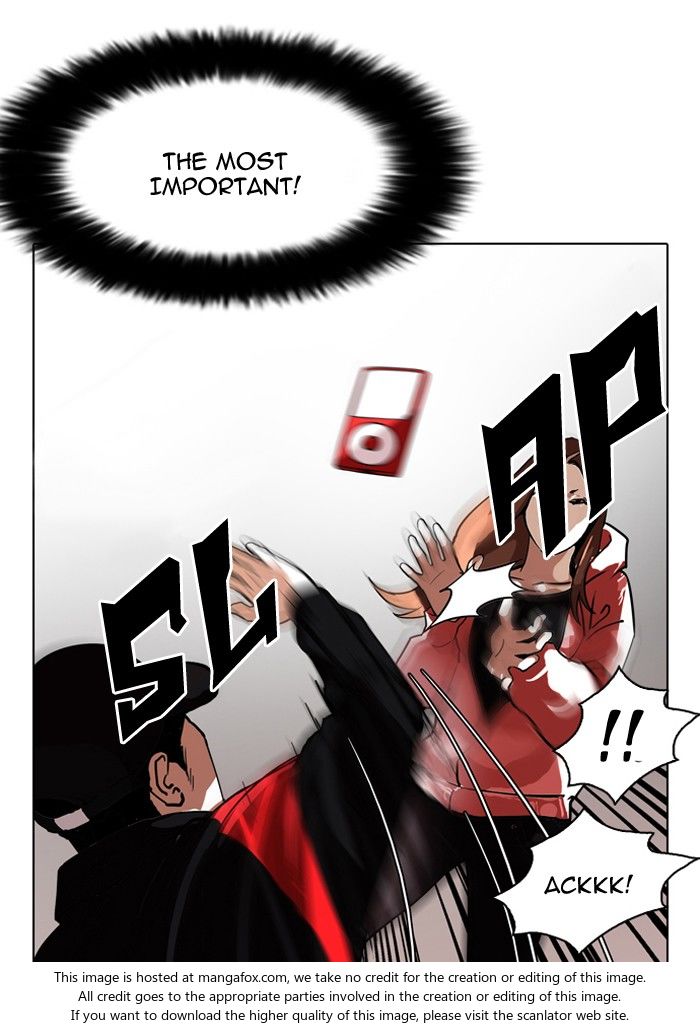 Lookism Chapter 108 page 31