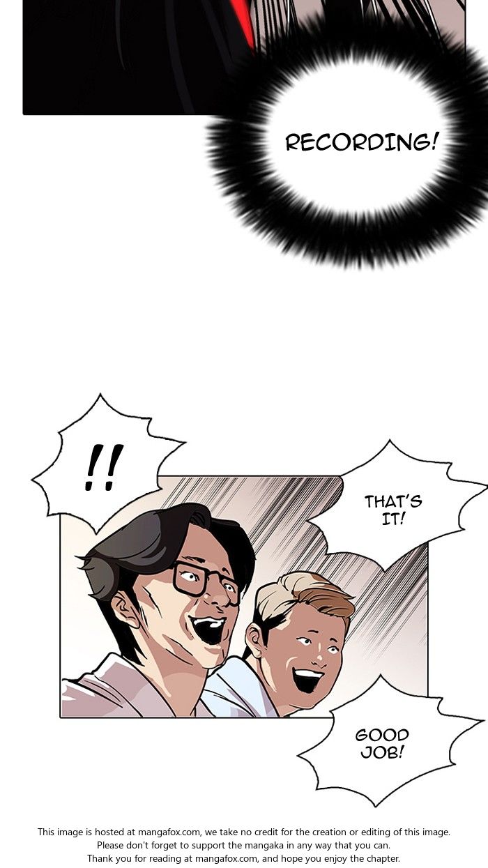 Lookism Chapter 108 page 32