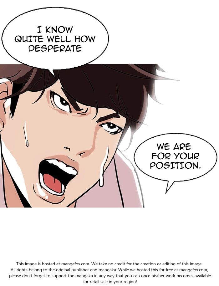 Lookism Chapter 108 page 43