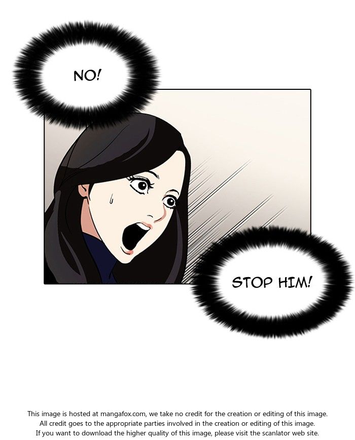 Lookism Chapter 108 page 47