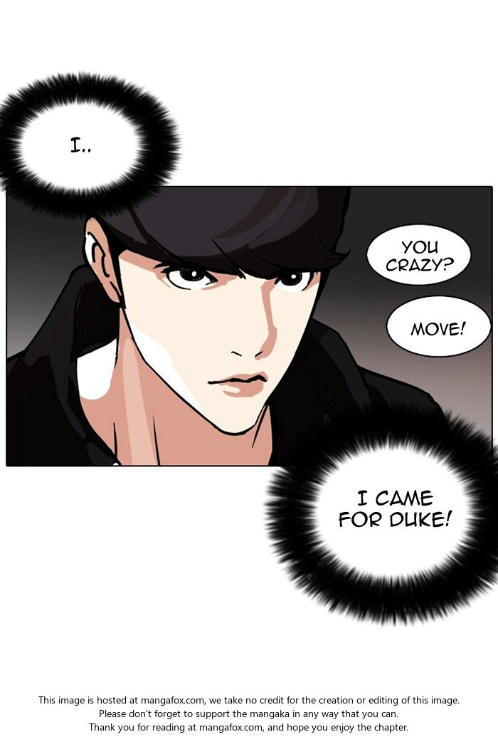 Lookism Chapter 108 page 51
