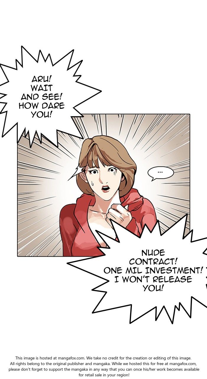 Lookism Chapter 108 page 67