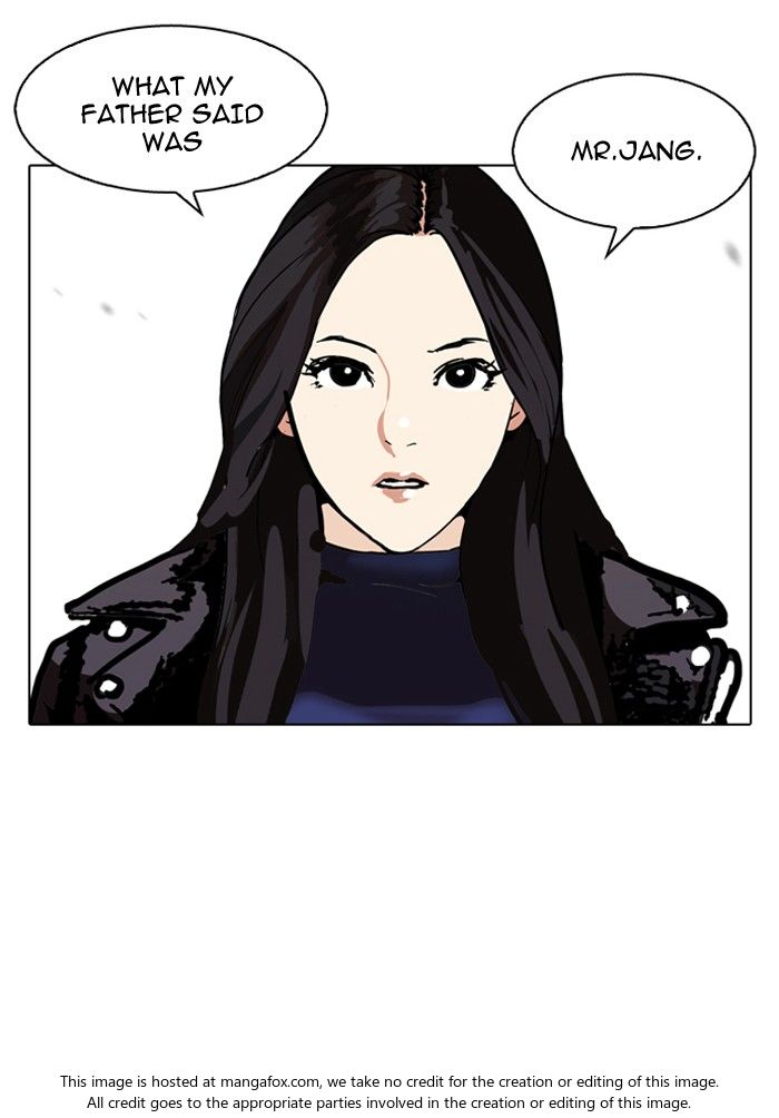 Lookism Chapter 108 page 71