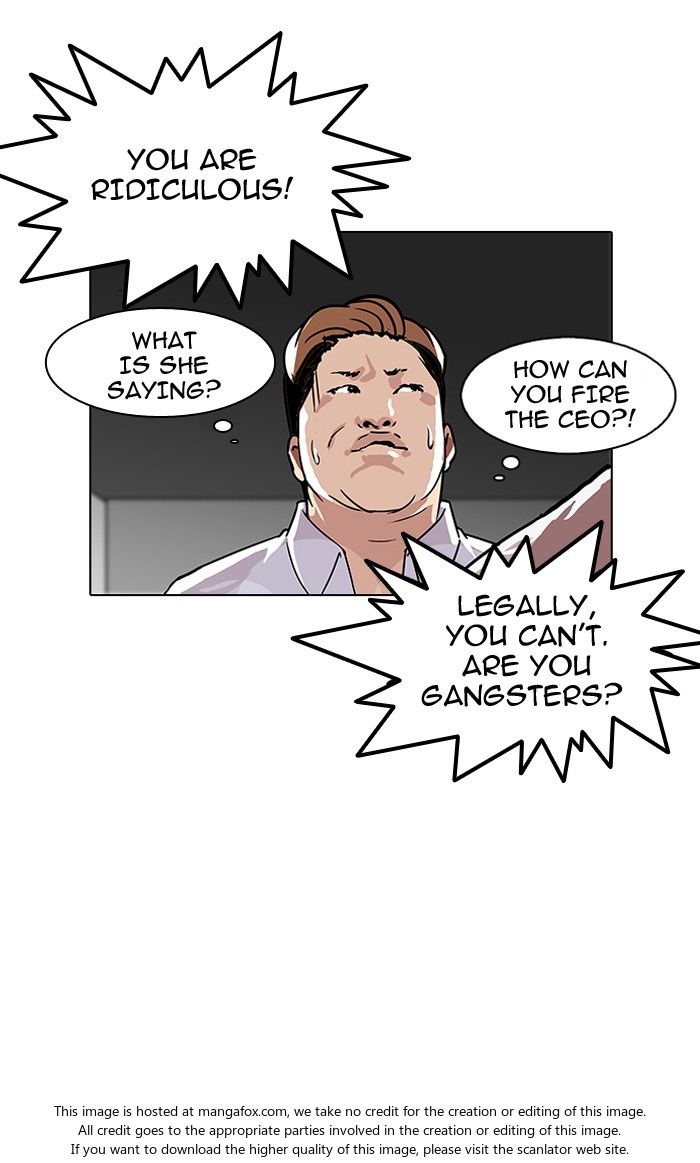 Lookism Chapter 108 page 76