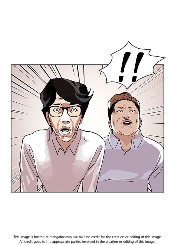 Lookism Chapter 108 page 78
